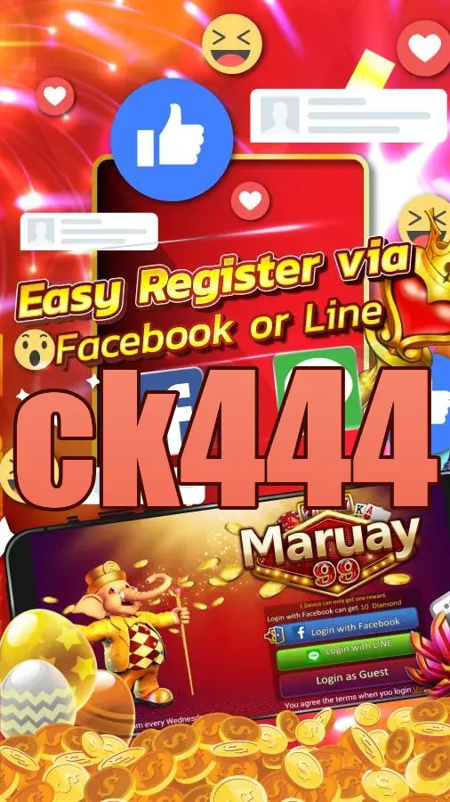 ck444 ডাউনলোড