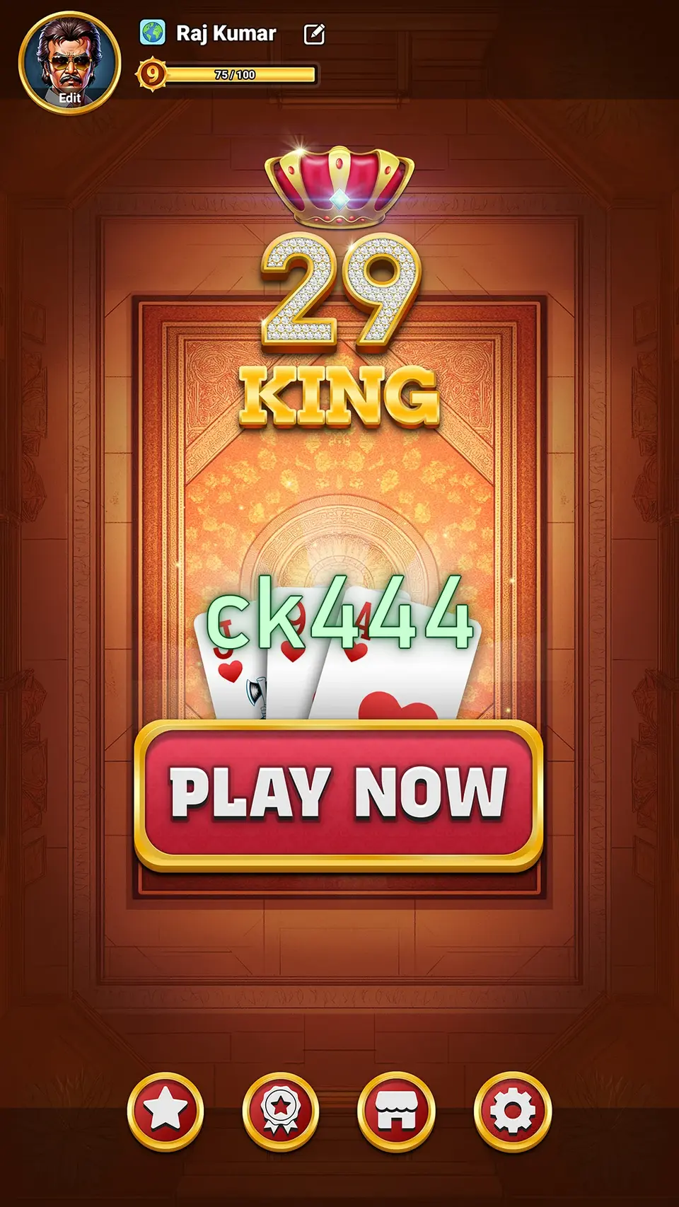 ck444 ডাউনলোড