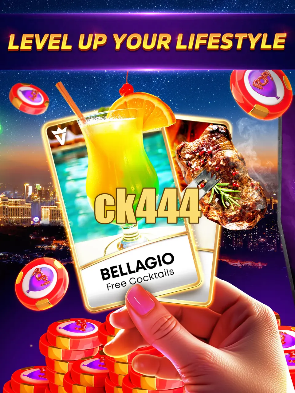 ck444 লগইন