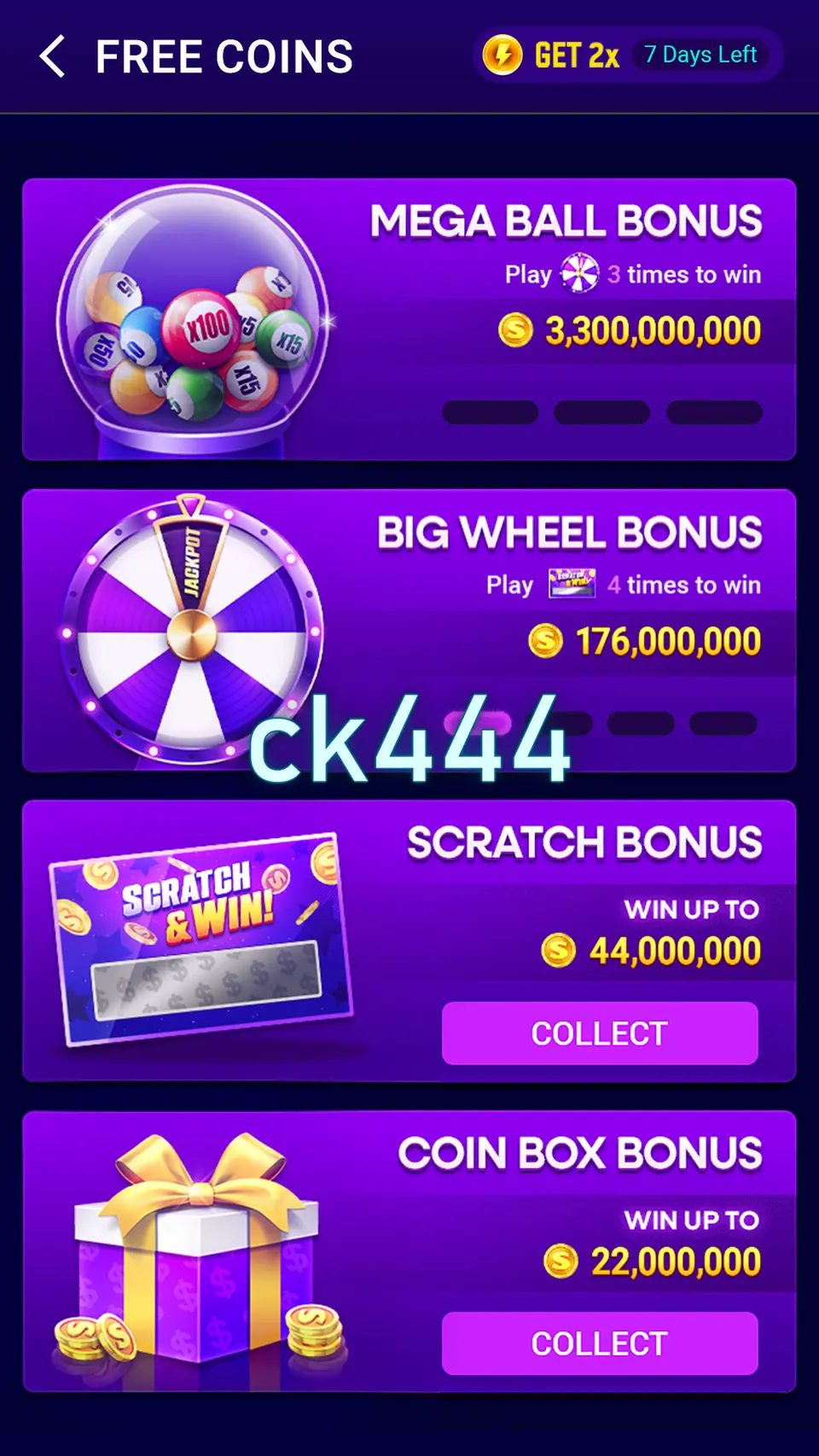 ck444 স্ক্রিনশট অফিসিয়াল APK